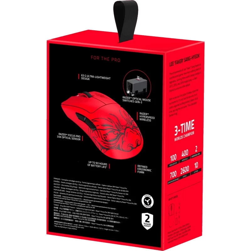 Razer DeathAdder V3 Pro Faker Edition HyperSpeed Wireless Ergonomic Gaming Mouse - Red, Wireless, 63g, 30K DPI Optical Sensor 3 Razer DeathAdder V3 Pro Faker Edition HyperSpeed Wireless Ergonomic Gaming Mouse - Red, Wireless, 63g, 30K DPI Optical Sensor - Ảnh 3