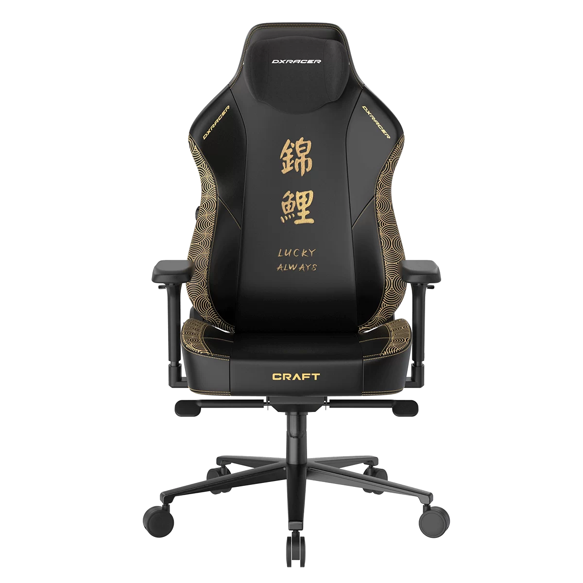 DXRacer Craft Pro Koi Fish Black (GC/LCF23LTA/KOI) Special Edition Gaming Chair - 4D Armrest, 135-Degree Recline, Cooling Gel Foam Pillow, Pull-Out Footrest 1 DXRacer Craft Pro Koi Fish Black (GC/LCF23LTA/KOI) Special Edition Gaming Chair - 4D Armrest, 135-Degree Recline, Cooling Gel Foam Pillow, Pull-Out Footrest