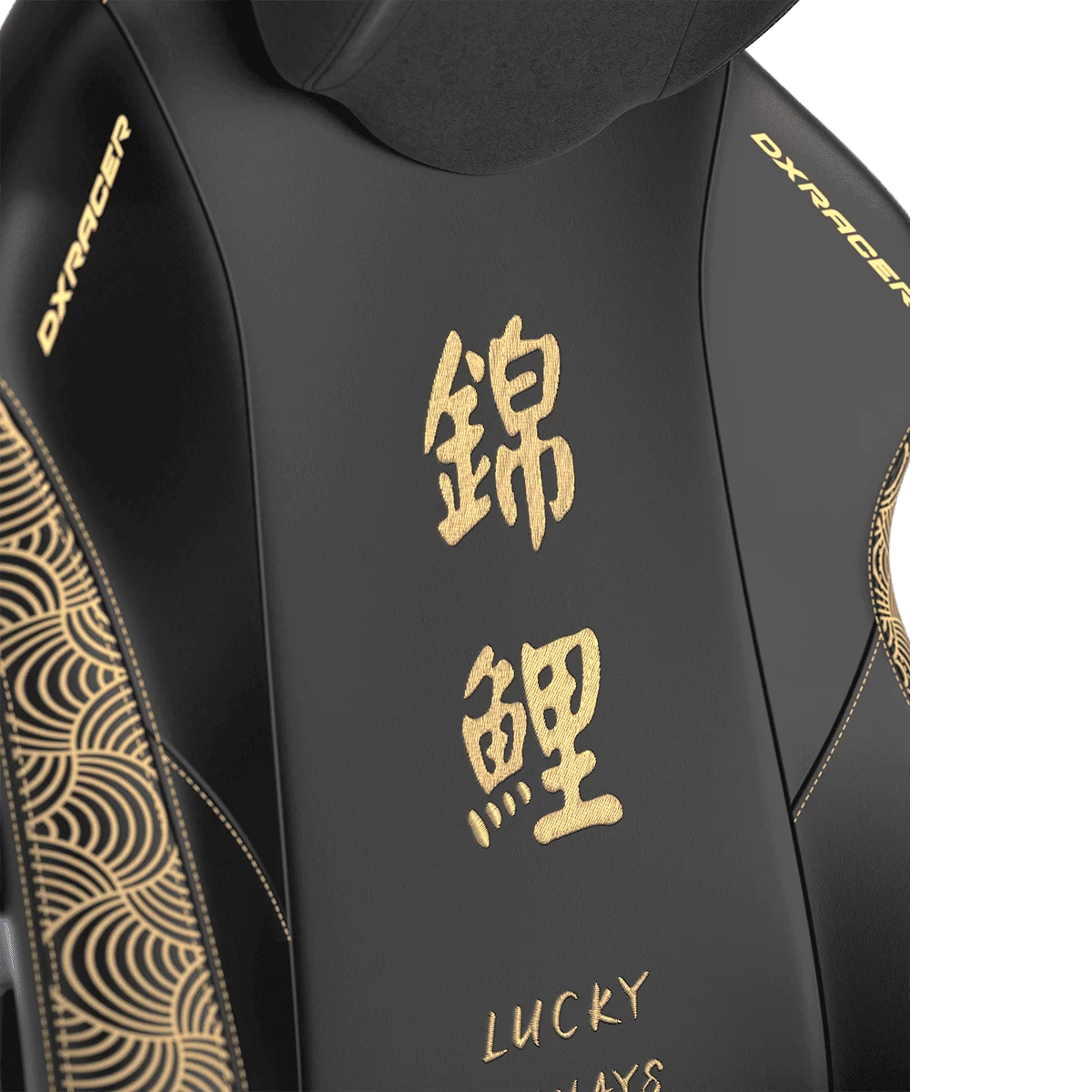 DXRacer Craft Pro Koi Fish Black (GC/LCF23LTA/KOI) Special Edition Gaming Chair - 4D Armrest, 135-Degree Recline, Cooling Gel Foam Pillow, Pull-Out Footrest 16 DXRacer Craft Pro Koi Fish Black (GC/LCF23LTA/KOI) Special Edition Gaming Chair - 4D Armrest, 135-Degree Recline, Cooling Gel Foam Pillow, Pull-Out Footrest - Ảnh 16