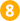 al v2a n 08