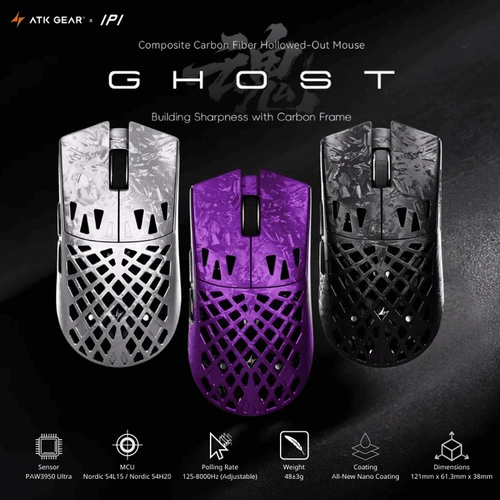ATK Blazing Sky GHOST Hollow Carbon Fiber Extreme Gaming Mouse - PAW3950 Ultra, Nordic 54H20, 125-8000Hz Adjustable 1 ATK Blazing Sky GHOST Hollow Carbon Fiber Extreme Gaming Mouse - PAW3950 Ultra, Nordic 54H20, 125-8000Hz Adjustable