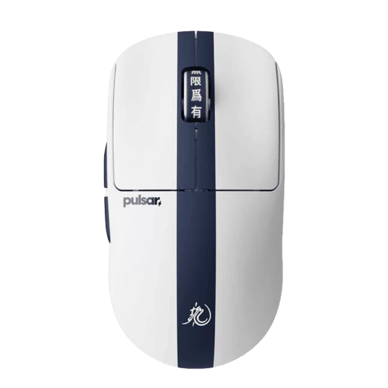 Pulsar X2 CrazyLight Bruce Lee 85th Edition Size 2 (Medium) Wireless Mouse 8K 1 Pulsar X2 CrazyLight Bruce Lee 85th Edition Size 2 (Medium) Wireless Mouse 8K