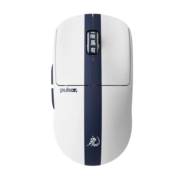 Pulsar X2 CrazyLight Bruce Lee 85th Edition Size 2 (Medium) Wireless Mouse 8K 13 Pulsar X2 CrazyLight Bruce Lee 85th Edition Size 2 (Medium) Wireless Mouse 8K - Ảnh 13