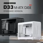 Jonsbo D33 STD M-ATX Case